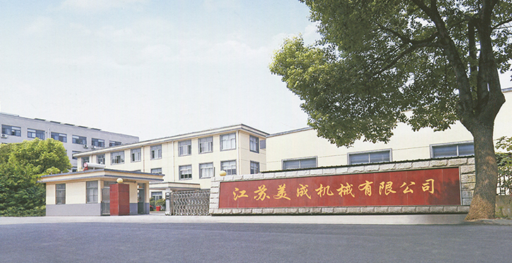 crop_1553266648911 Crop _ 15532666489 11