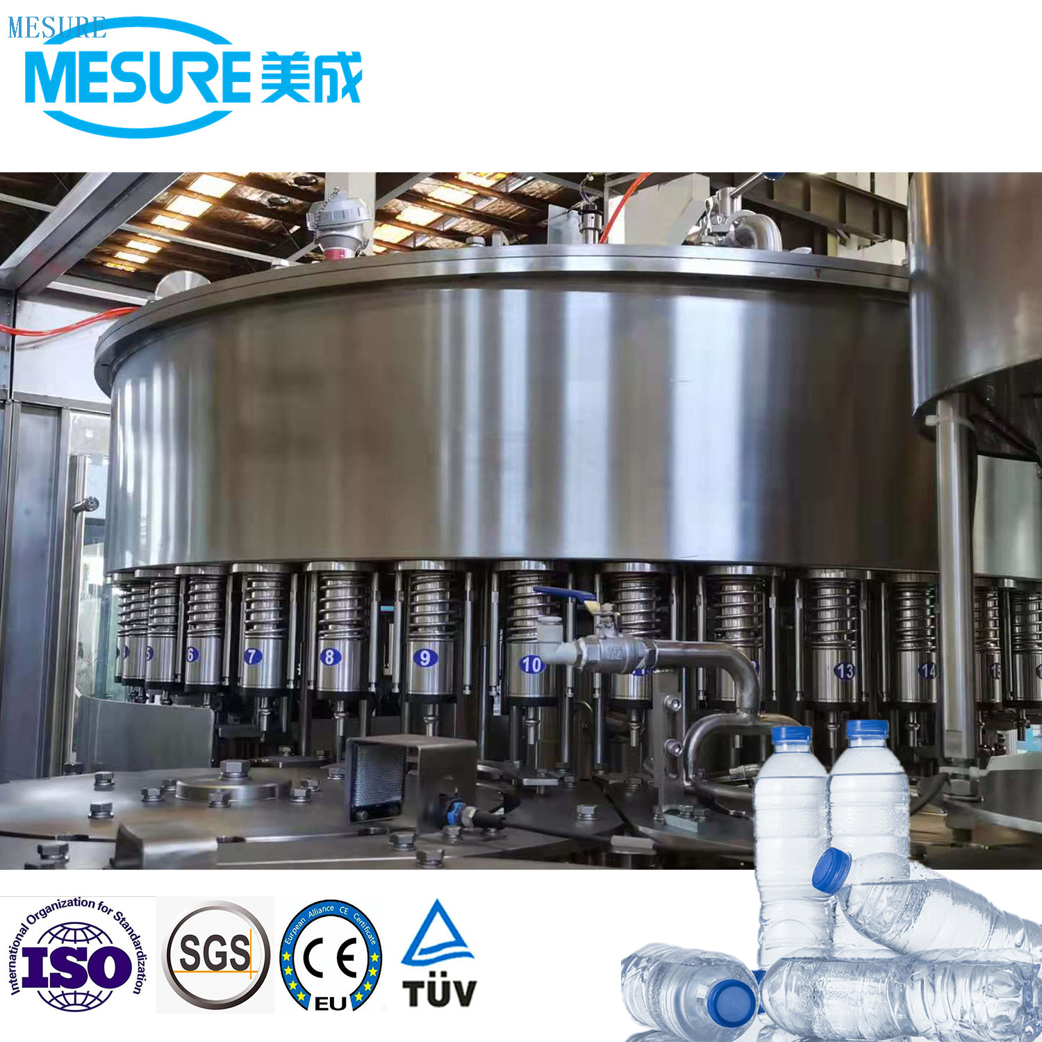 Machine de remplissage en eau pure / potable