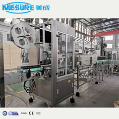 Bouteille en verre pour animaux de compagnie en aluminium peut plafonner le film en PVC vapeur électrique électrique à manche à moellerie à manchette d'étiquetage de l'étiquetage de l'étiquetage