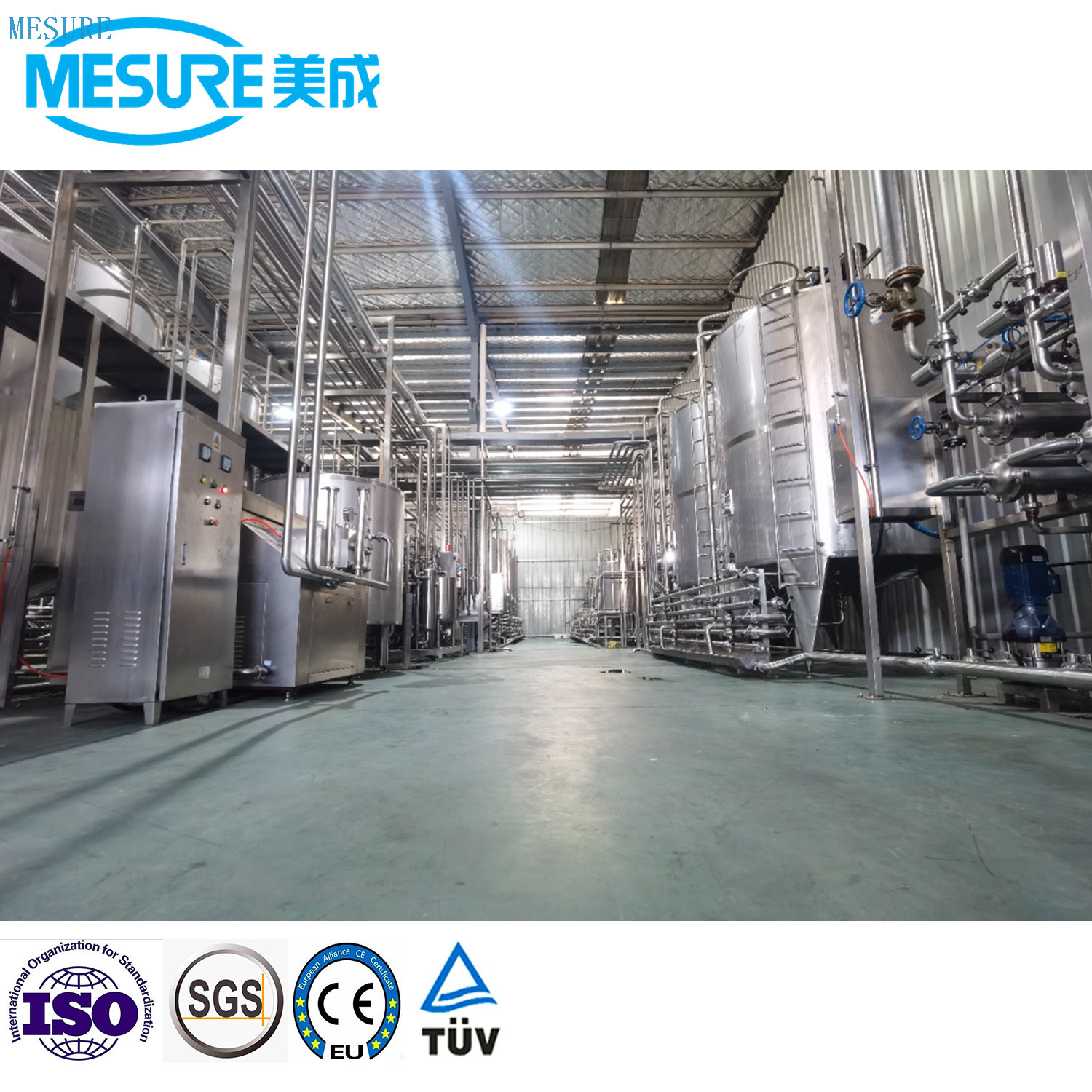 Système de traitement des boissons laitières 