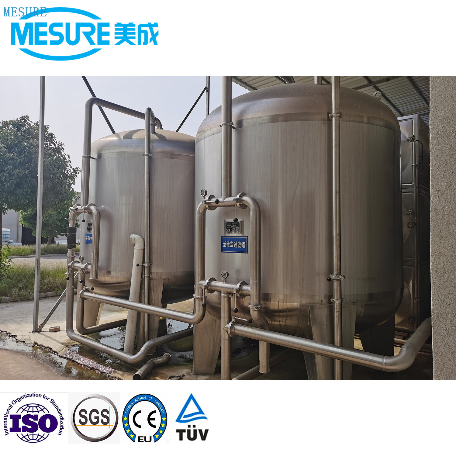 Plante du système de purificateur d'eau d'osmose inverse à haute efficacité