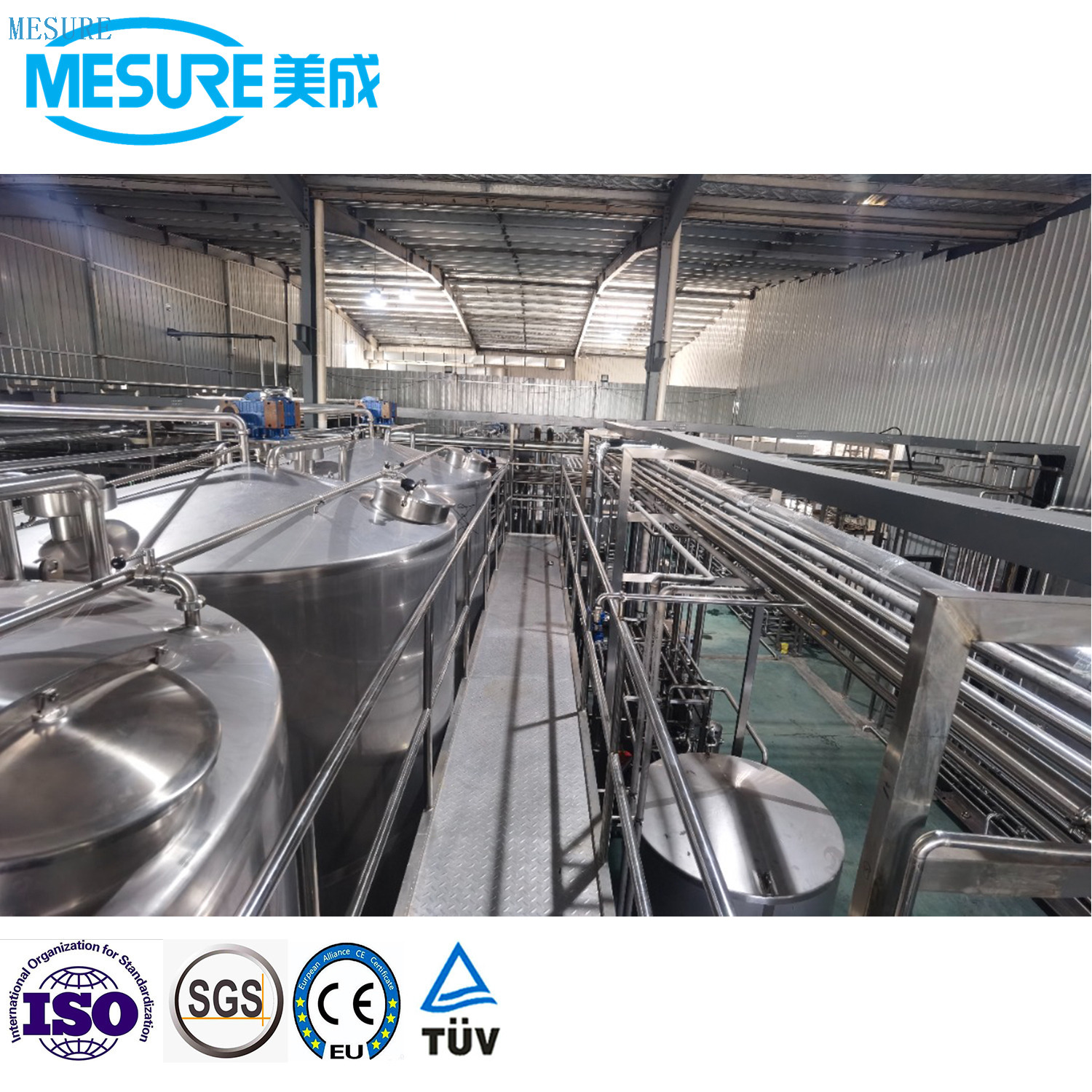 Système de traitement des boissons laitières 