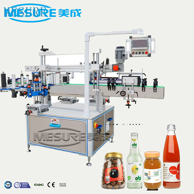 Automatique Single Double Side Wraparound Square Round Brinks Pet Glass Bottle peut auto-adhésif étiquette d'étiquette d'étiquetage