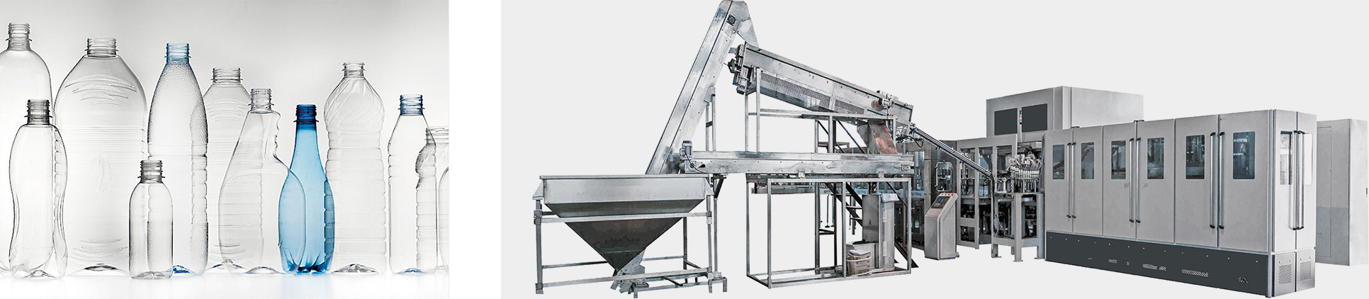 旋转式吹瓶系统